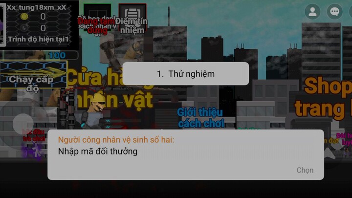 #BuildaGame #多元对抗 #38385467