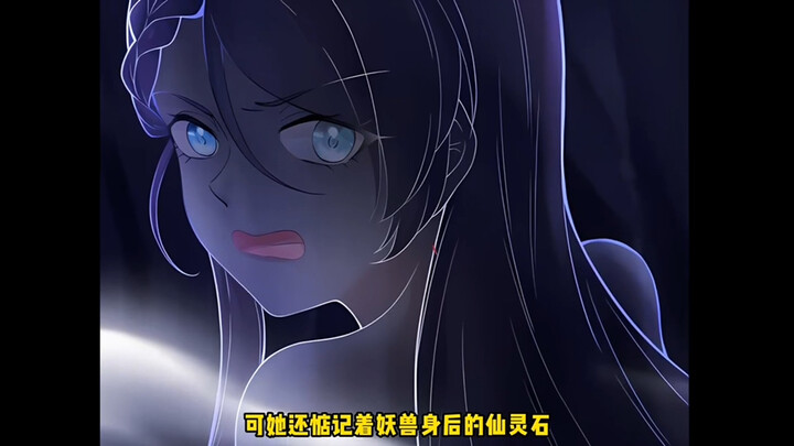 第11集｜隐身术不能隐身衣服怎么办