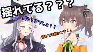 【Delicious meat/New 2DLIVE】Can Xia Zi's ○ be shaken?