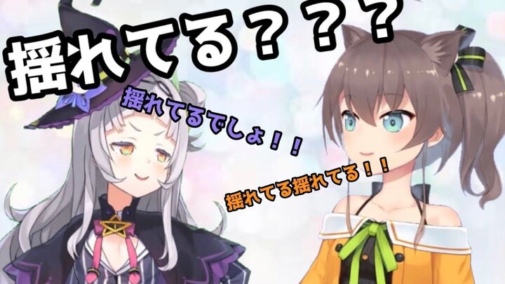 【เนื้ออร่อย/2DLIVE ใหม่】○ ของ Xia Zi เขย่าได้ไหม?