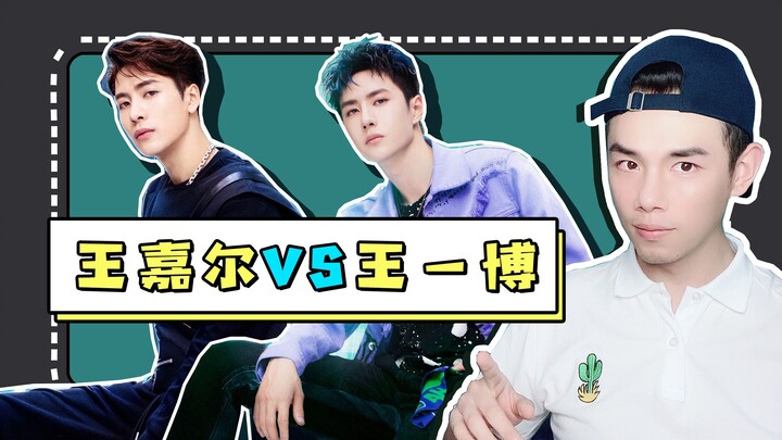 【Đấu song vương】Quá mãn nhãn, có thể xem cả năm những màn đấu rap trong vũ đạo đường phố! Reaction V