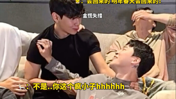 【BTS】ความรู้สึกวุ่นวายคุ้นเคยแบบนี้แหละที่ทำให้คิดถึง ใช่เลย ฟินสุดๆ..