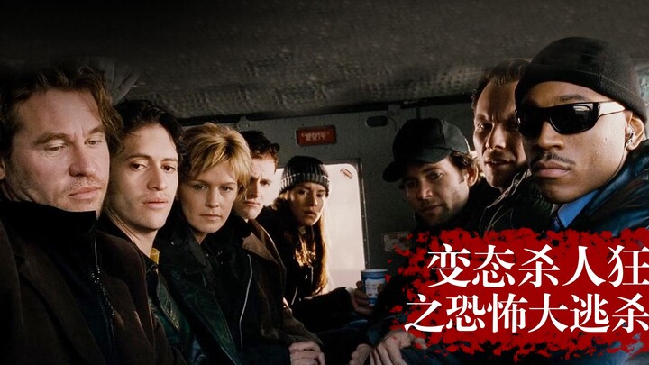 [Naive Brother] American Thriller “Death Training”: Seven High-IQ Agents Brutally Slaughtered by a P