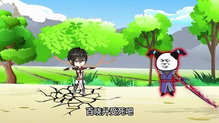 《神王的日常生活Ⅱ5》小黑狗的高光时刻