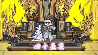 揽月宗第三次危机来临！