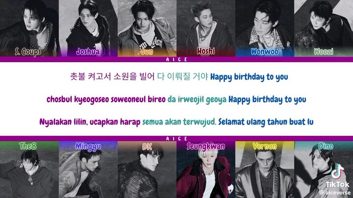 HBD by Seventeen lyrics