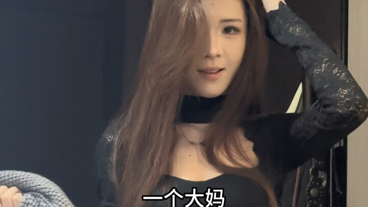 ฉันเล่นเกมจนมึนไปแล้วหรือยังไงกันแน่?