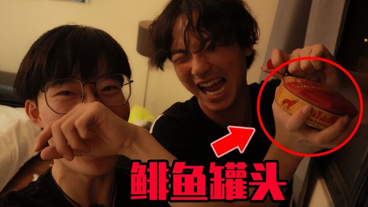 【Playful Prank】What’s it like to put canned herring in your roommate’s burger? It’s intense from sta
