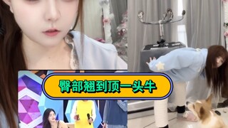 Xem phim, vượt qua phim