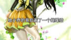 เสี่ยวเฉียวแบบนี้ทำให้ใครๆ ก็ต้องหลงใหล