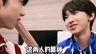 [Bài viết kỳ lạ] "Có thực sự không có tình yêu trong khoảnh khắc giao tiếp bằng mắt không?"