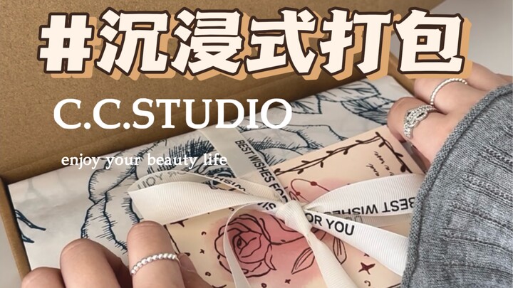浙江富婆单，一口气14单惊呆我⚡️