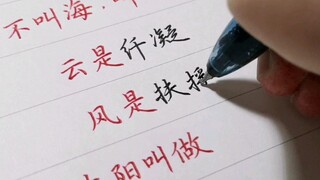 这怎么打印机还混进来了？