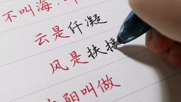 这怎么打印机还混进来了？