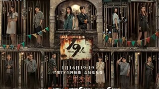 19th Floor Eps 22