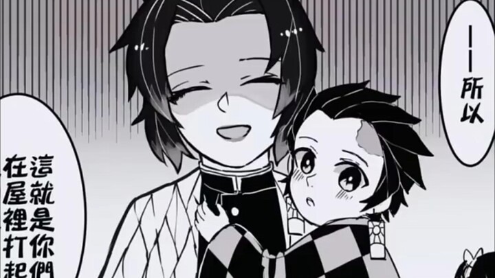 No one can resist a mini Tanjiro!