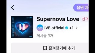 IVE新歌《Supernova Love》音源试听公开！