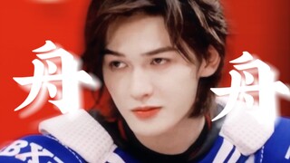 “你敢信，第一部电视剧就演的这么好”“他真的不是从漫画里走出来的人吗”｜角色贴脸、少年感｜冰球少年｜zzt｜朱正廷｜沈舟舟｜溯