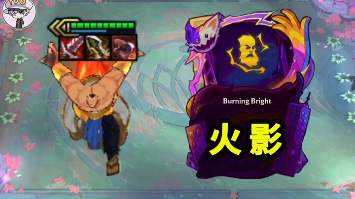 Penyempurnaan Khusus Udyr di Cloud Rift S15 [Bentuk Ninja]
