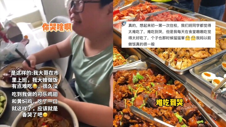 Cư dân mạng rôm rả bàn tán về việc mẹ mình nấu ăn dở đến mức gặp được món ngon còn bật khóc