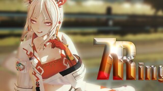 ｢7Rings｣/Arknights โมเดลที่ผลิตประจำปี