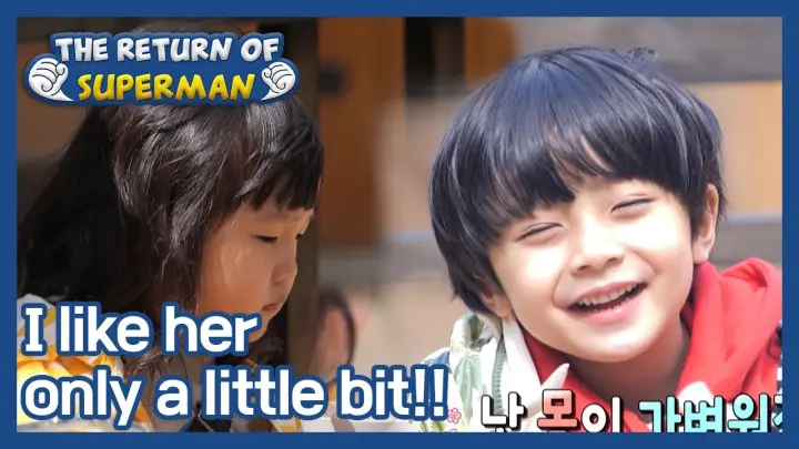 I like her only a little bit!! (The Return of Superman) | KBS WORLD TV 210530
