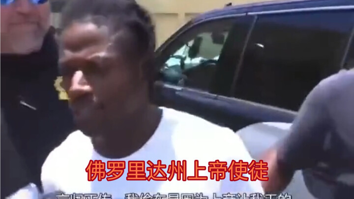 "Utusan Tuhan" di Florida