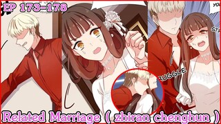 [ อ่านมังงะ ] Related marriage EP 173 - 178