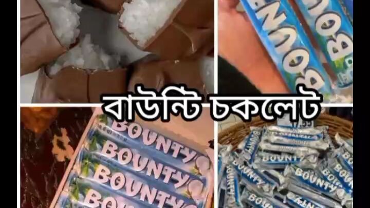 My favourite chocolate