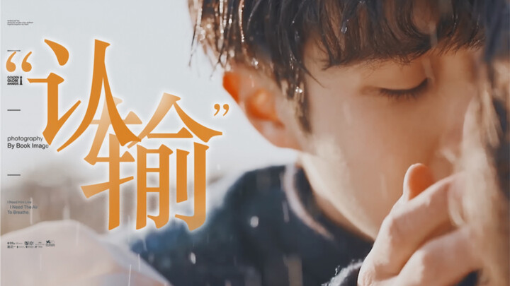 That Year With Us: Kiss Scenes (Oops, It’s Just a Heart-Pounding Compilation—The Director Totally Ha