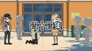 邪神之渊44 窥视感再度袭来