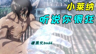 The ultimate showdown! Eren fights the Armored Titan again. He learns to harden himself and smashes 