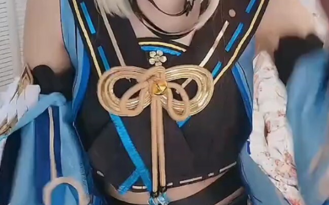 หวังเพียงว่าคุณจะรู้สึกบ้าง