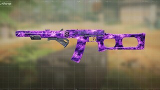 [COD MOBILE] AS VAL โดนเนิฟแต่ยังโหดอยู่