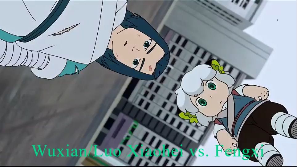 Fengxi | Luo Xiaohei Wiki | Fandom