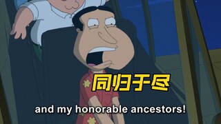 恶搞之家：炒饭王阿Q竟然拔了自己的兄弟？为了报复兄弟们，他选择伪装！