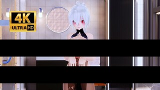 【超宽屏/4K60FPS/福利版】限时福利版~STEP.弱音布料~