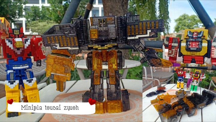 Minipla Robot Lord of All Creatures Tousai Zyuoh Zyuohger