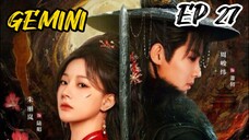 [ENG] EP 27 GEMINI