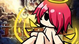如果用以撒来打开明日方舟——能天使篇
