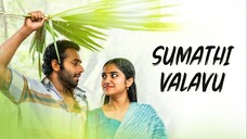 Sumathi Valavu (2025) Tamil 720p HD with English Subtitles