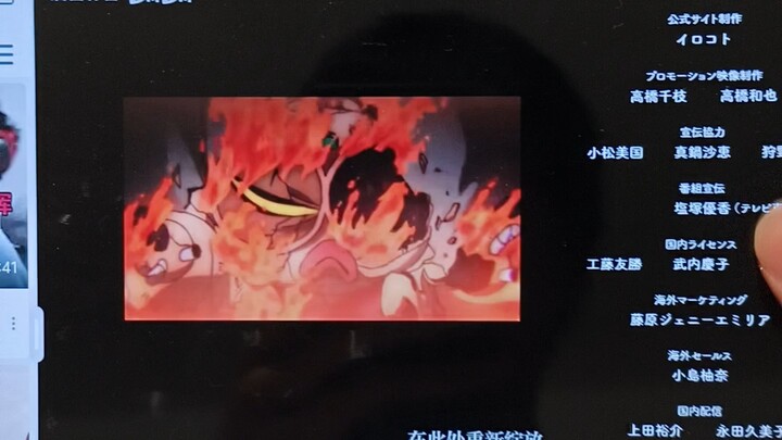 Shifu TV: Bạn tôi không biết Kaguya-sama: Cuộc Đấu Trí Của Các Thiên Tài – Phim Điện Ảnh