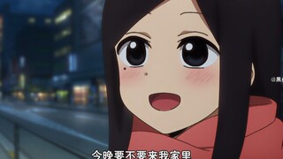 เธอเก่งจริงๆ เดี๋ยวน้องชายเป็นแค่ข้ออ้างเท่านั้น