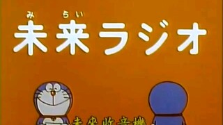二十年前的哆啦A梦竟然预言出了网课！