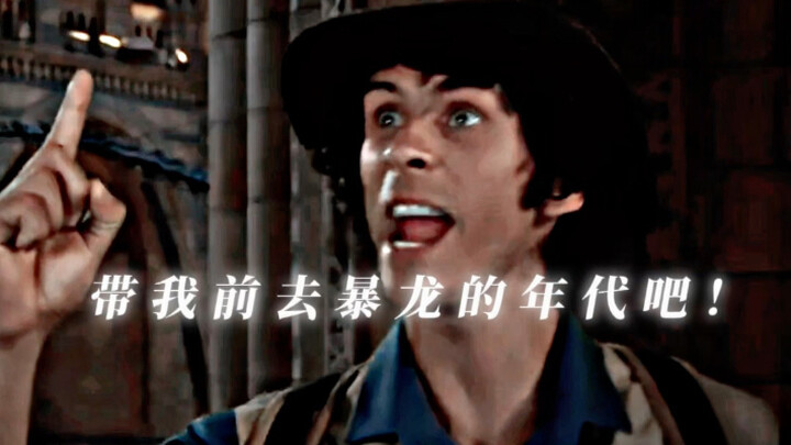 “Suỵt, chúng ta hẹn gặp lại nhé…!”