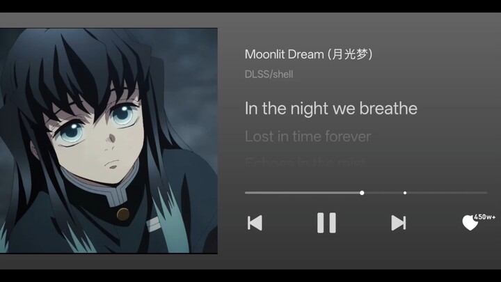 AI cover of Tokitou Muichirō’s “Moonlit Dream”