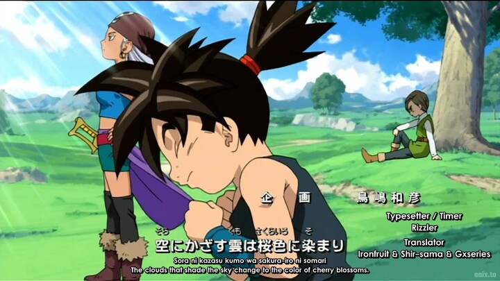 Blue Dragon Ep(6)