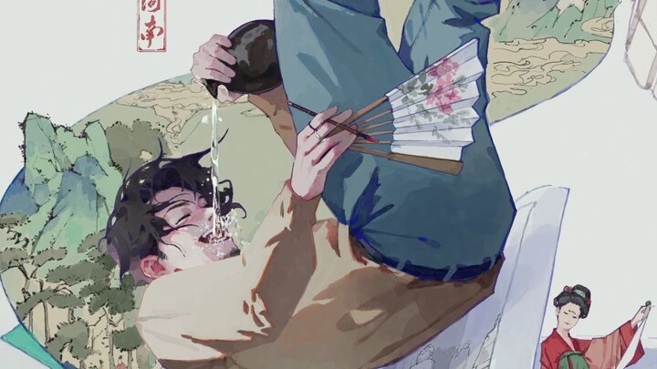 Thành phố được nhân cách hóa: Lưu vực Hoàng Hoài, trung tâm Cửu Châu, Hà Nam