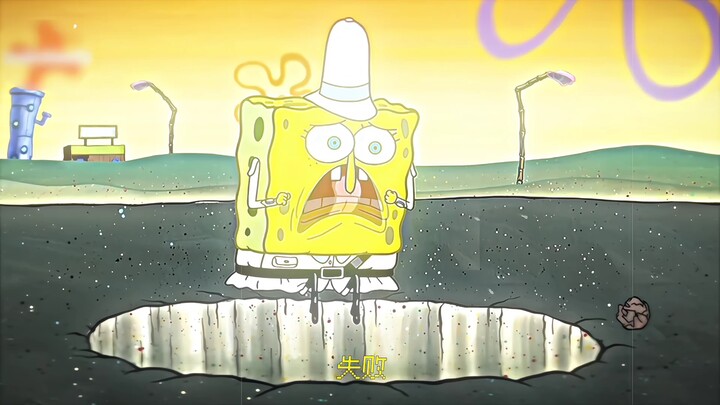 “Curious About the Director’s Mental State – SpongeBob SquarePants”