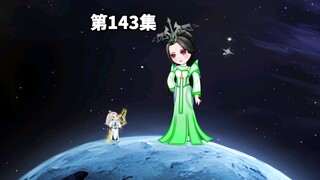 柳神晋升仙帝王境中期，荒天帝石昊带领百族大军攻打诡异！